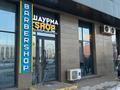Действующий бизнес · 80 м², бағасы: 6 млн ₸ в Астане, Нура р-н — фото 4