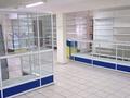 Магазины и бутики • 133 м² за 49 млн 〒 в Усть-Каменогорске
