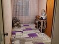 2-бөлмелі пәтер · 44.8 м² · 7/9 қабат, 13-й мкр 50б — Находится возле 17й школы, в районе 4 детских сада, спокойный район, бағасы: 11.5 млн ₸ в Актау — фото 5