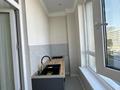 2-комнатная квартира · 61 м² · 3/9 этаж, мкр Нуртас, Жилмассив Нурсат 141 — На против Мечети за 40 млн ₸ в Шымкенте, Каратауский р-н — фото 13