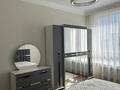 2-комнатная квартира · 61 м² · 3/9 этаж, мкр Нуртас, Жилмассив Нурсат 141 — На против Мечети за 40 млн ₸ в Шымкенте, Каратауский р-н — фото 17