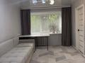 2-бөлмелі пәтер · 41.9 м² · 1/4 қабат, Тауелсиздик 171, бағасы: 19 млн ₸ в Костанае — фото 5