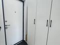 1-комнатная квартира · 38.6 м² · 5/9 этаж, Сарыарка 1 за 28 млн ₸ в Алматы, Турксибский р-н — фото 14