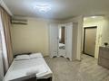 1-комнатная квартира · 31 м² · 2/5 этаж, Кенесары хана 83/6 — Хан Тенгри за 17 000 ₸ в Алматы, Бостандыкский р-н