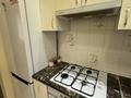 1-комнатная квартира · 31 м² · 2/5 этаж, Кенесары хана 83/6 — Хан Тенгри за 17 000 ₸ в Алматы, Бостандыкский р-н — фото 16