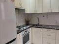 1-комнатная квартира · 31 м² · 2/5 этаж, Кенесары хана 83/6 — Хан Тенгри за 17 000 ₸ в Алматы, Бостандыкский р-н — фото 17