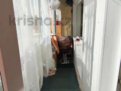 3-бөлмелі пәтер · 58.5 м² · 2/3 қабат, дорожник 33, бағасы: 22.5 млн ₸ в Костанае
