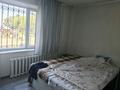 2-бөлмелі пәтер · 51 м² · 1/10 қабат, ул. Аймаутова 84а — Центральный рынок, бағасы: 21.5 млн ₸ в Семее — фото 6