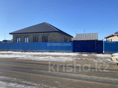 Отдельный дом · 4 комнаты · 300 м² · 8 сот., мкр Кайнар, Қуан Ерғалиев 97 — Тасқала 3. Нұрай дүкені мен негізгі жолдың бойындағы 2 ші көше за 19 млн ₸ в Атырау