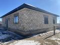 Отдельный дом · 4 комнаты · 300 м² · 8 сот., мкр Кайнар, Қуан Ерғалиев 97 — Тасқала 3. Нұрай дүкені мен негізгі жолдың бойындағы 2 ші көше за 19 млн ₸ в Атырау — фото 6
