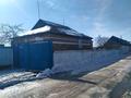 Жеке үй · 5 бөлме · 120 м² · 12 жүзд., Хром завод проезд 5 6, бағасы: 45 млн ₸ в Павлодаре — фото 7