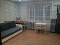 3-комнатная квартира · 56 м² · 9/9 этаж, Автовокзала за 12 млн 〒 в Рудном