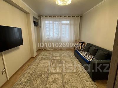 3-бөлмелі пәтер · 82 м² · 8/10 қабат, Жибек Жолы, бағасы: 41 млн ₸ в Усть-Каменогорске