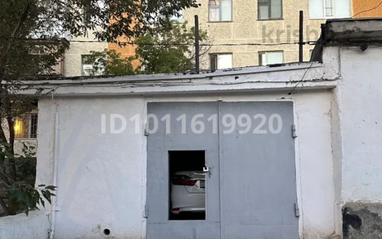 Гараж · 24 м² · Деева 9Б, бағасы: 6.8 млн ₸ в Жезказгане — фото 2