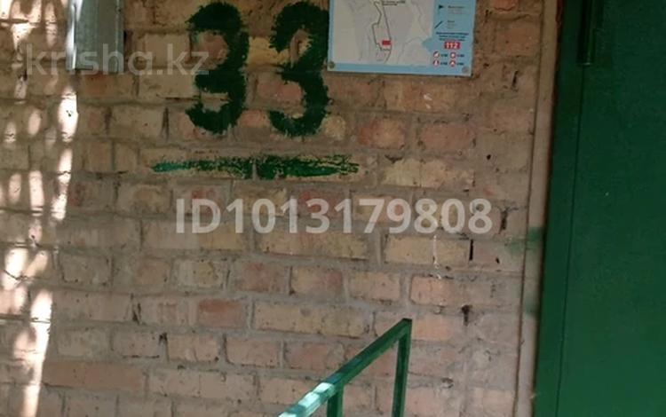 3-бөлмелі пәтер · 61 м² · 1/3 қабат, Мунайбарлаушылар 33, бағасы: 13 млн ₸ в Шымкенте, Енбекшинский р-н — фото 2