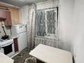 2-комнатная квартира · 50 м² · 1/5 этаж, Куйши Дина 4/2 за 19.5 млн ₸ в Астане, Алматы р-н — фото 6