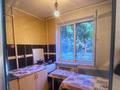 1-комнатная квартира · 31 м² · 1/5 этаж, мкр Салтанат 26 за 5 500 ₸ в Таразе — фото 3
