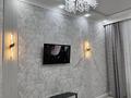 1-комнатная квартира · 52 м² · 3/15 этаж, 17-й мкр 48 — ЖК Асылтас, на перекрестке мкр 13-17-12-16 за 25 млн ₸ в Актау — фото 18