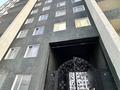 1-комнатная квартира · 52 м² · 3/15 этаж, 17-й мкр 48 — ЖК Асылтас, на перекрестке мкр 13-17-12-16 за 25 млн ₸ в Актау — фото 21