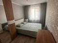 3-комнатная квартира · 68 м² · 2/9 этаж, Карагайлы 105 за 32 млн ₸ в Семее — фото 5