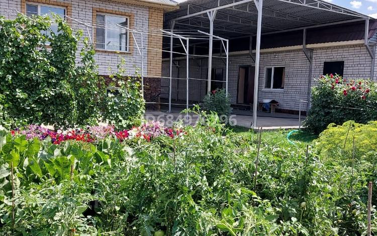 Купить Дом На Мирном В Семее