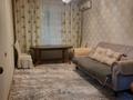 3-комнатная квартира · 70 м² · 3/5 этаж, 27-й мкр, 27-ш/а. 20 — 16 мектеп жанында за 23 млн 〒 в Актау — фото 2