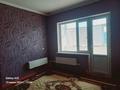 2-комнатная квартира · 51.3 м² · 5/5 этаж, Мкр Асса 19 — Брак и семья за 100 000 ₸ в Таразе — фото 5