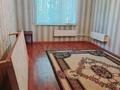 2-комнатная квартира · 51.3 м² · 5/5 этаж, Мкр Асса 19 — Брак и семья за 100 000 ₸ в Таразе — фото 6