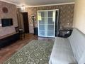 1-комнатная квартира · 33 м², Ержанова 23 за 150 000 ₸ в Караганде, Казыбек би р-н — фото 7