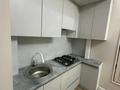 1-комнатная квартира · 40 м² · 2/9 этаж, мкр. Алтын орда за 17.5 млн ₸ в Актобе — фото 9
