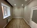 1-комнатная квартира · 40 м² · 2/9 этаж, мкр. Алтын орда за 17.5 млн ₸ в Актобе — фото 7