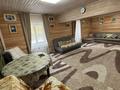 Дом · 2 комнаты · 120 м², Алматау 9 за 120 000 ₸ в Алматы, Медеуский р-н — фото 5