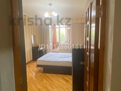 2-комнатная квартира · 53.4 м² · 4/9 этаж, мкр Самал-3 — Аль Фараби Достык за 63 млн ₸ в Алматы, Медеуский р-н
