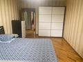 2-комнатная квартира · 53.4 м² · 4/9 этаж, мкр Самал-3 — Аль Фараби Достык за 63 млн ₸ в Алматы, Медеуский р-н — фото 6