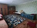 Отдельный дом · 3 комнаты · 65 м² · 6.9 сот., Хан тәңірі 80б за 12.1 млн ₸ в  — фото 8