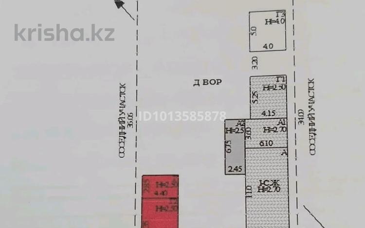 Отдельный дом · 4 комнаты · 68 м² · 8 сот., Богенбай батыра 36 за 9 млн ₸ в Мартуке — фото 2