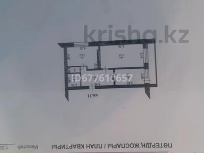 2-бөлмелі пәтер · 50.7 м² · 2/2 қабат, Айткулов 32, бағасы: 8 млн ₸ в Жангала