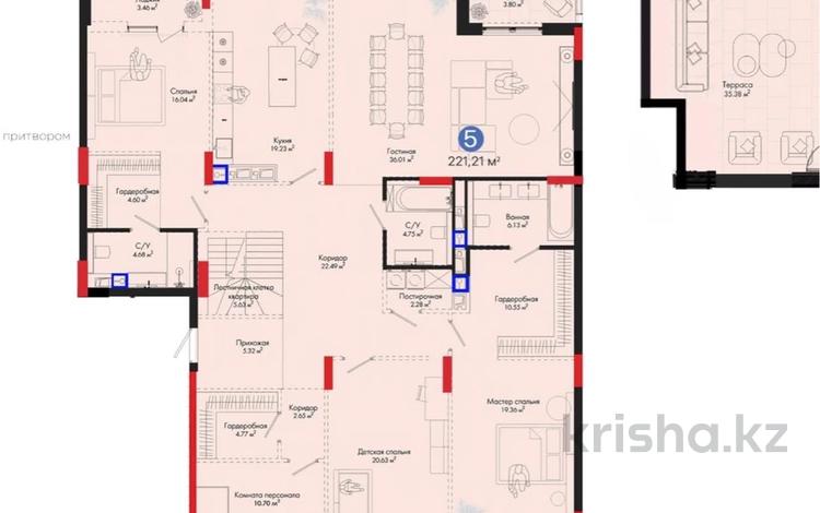 5-комнатная квартира · 222 м² · 7/7 этаж, Тасшокы, 4​ 4 за 307 млн ₸ в Астане, Алматы р-н — фото 2
