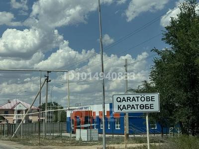 Участок · 8 соток, Ельтай за 5 млн ₸