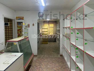 Офисы, магазины и бутики, салоны красоты, медцентры и аптеки · 48 м² за 21 млн ₸ в Таразе