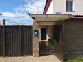 Жеке үй · 5 бөлме · 200 м² · 10 жүзд., Үркер, Мкр Уркер, ул. 208 3 — Рядом детсад Енлик, бағасы: 500 000 ₸ в Астане, Нура р-н — фото 3