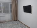2-бөлмелі пәтер · 54 м² · 4/9 қабат, Назарбаева, бағасы: 26 млн ₸ в Петропавловске — фото 3