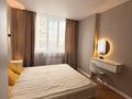 2-комнатная квартира · 55 м² · 9 этаж, Сыганак 32 — Толе би за 300 000 ₸ в Астане, Нура р-н — фото 3