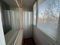 3-бөлмелі пәтер · 60.7 м² · 6/6 қабат, 19-шағынаудан, 19й микрорайон Майкудук, бағасы: 14 млн ₸ в Караганде, Алихана Бокейханова р-н — фото 18