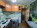 3-бөлмелі пәтер · 60.7 м² · 6/6 қабат, 19-шағынаудан, 19й микрорайон Майкудук, бағасы: 14 млн ₸ в Караганде, Алихана Бокейханова р-н — фото 8