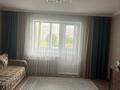 5-комнатная квартира · 91 м² · 4/9 этаж, Пер. Островского 12 за 39 млн ₸ в Семее, Красный Кордон