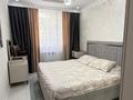 2-комнатная квартира · 57 м² · 1/6 этаж, 16-й мкр 43/1 за 20.5 млн ₸ в Актау — фото 15