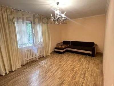 Отдельный дом · 4 комнаты · 120 м² · 6 сот., Жасулан за 45 млн ₸ в 