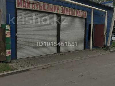 Жқб, автосервистер мен көлік жуу · 80 м², бағасы: 750 000 ₸ в Алматы, Жетысуский р-н