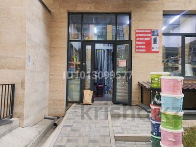 Магазины и бутики · 43.3 м² за 45 млн ₸ в Алматы, Наурызбайский р-н